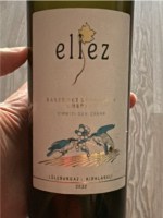 Ellez Cabernet Sauvignon - Merlot