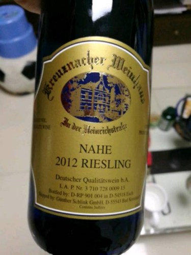 Kreuznacher Weinhaus Riesling Spätlese