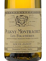 Puligny-Montrachet 1er Cru 'Les Folatières'