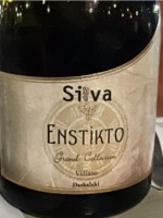 Silva Gran Collection Vidiano