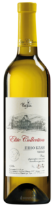 Chateau Chizay Elite Collection Пiно Блан (Pinot Blanc) N.V.