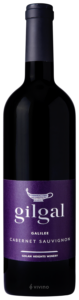 Golan Heights Winery Gilgal Cabernet Sauvignon N.V.