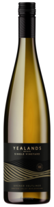 Yealands Single Vineyard Grüner Veltliner N.V.