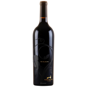 Robert Mondavi Winery To Kalon | Vivino US