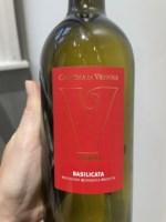 Venosa Vignali Basilicata Rosso