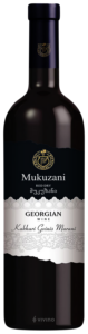 Kakhuri Gvinis Marani (Кахури Гвинис Марани) Mukuzani Red Dry ( მუკუზანი) N.V.