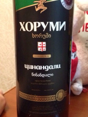 Хоруми (Horumi) Цинандали (Tsinandali) | Vivino