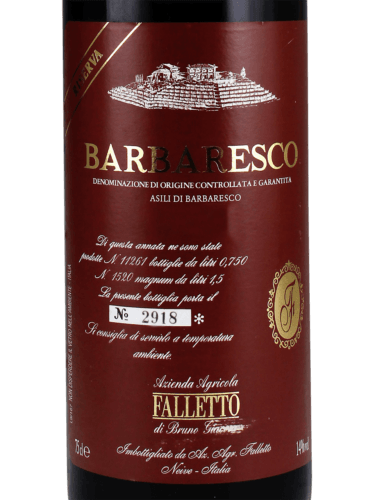 希少Bruno Giacosa BARBARESCO ASILI 2008 希少Bruno Giacosa BARBARESCO ASILI 2008