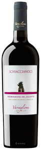 Varvaglione Schiaccianoci Negroamaro del Salento N.V.
