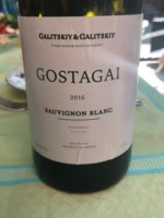 Галицкий и Галицкий (Galitsky and Galitsky) Sauvignon Blanc
