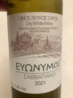 Seméli Ευωνυμος Σαββατιανό