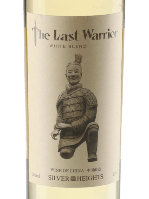 Silver Heights Vineyard (银色高地酒庄) The Last Warrior