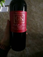 Nova Vita George Kozned GK Celebration Shiraz