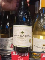 Baron d'Arignac Tannat Reserve