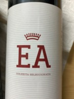 Cartuxa EA Colheita Seleccionada