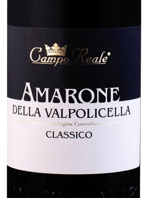 Campo Reale Amarone della Valpolicella Classico | Vivino 日本語