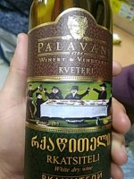 Palavani Ркацители Белое Сухое (Rkatsiteli White Dry)
