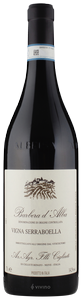 Cigliuti Vigna Serraboella Barbera d'Alba N.V.