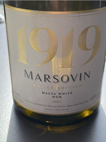 ワイン S Marsovin 1919 Malta | Vivino 日本語