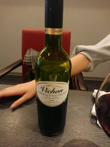 2018 Sieur d'Arques Vichon Cabernet Sauvignon | Vivino US