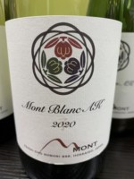 Domaine Mont Mont Blanc AK | Vivino US