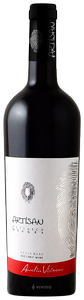 Aurelia Visinescu Artisan Feteasca Neagra N.V.