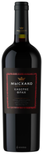 Мысхако (Myskhako) Каберне Фран (Cabernet Franc) 2022