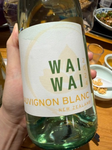 Sauvignon Blanc