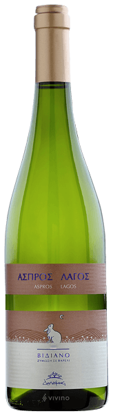 Douloufakis Aspros Lagos White