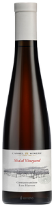 Carmel (יקבי כרמל) Sha'al Vineyard Gewürztraminer Late Harvest N.V.