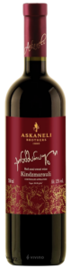 Askaneli Brothers Kindzmarauli (Киндзмараули) N.V.