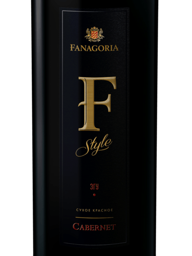 Fanagoria (Фанагория) F-Style Каберне (F-Style Cabernet Sauvignon) | Vivino