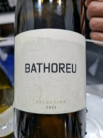 Agro Batoréu Bathoreu Branco