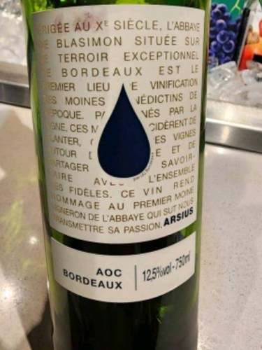 Arsius Bordeaux Rouge | Vivino Português (Brasil)