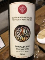 Khareba Tsolikouri (ცოლიკოური)