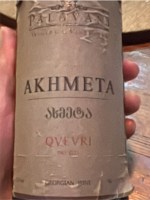 Palavani Akhmeta Khikhvi Qvevri Dry White
