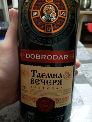 Таємна вечеря схема