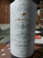 Askaneli Brothers Alazani Valley White Semi-Sweet (Алазанская Долина белый Полусладкое)