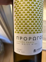Lafazanis (Λαφαζάνη) Classic Dry White (Πρόρωγος Λευκός Ξηρός)