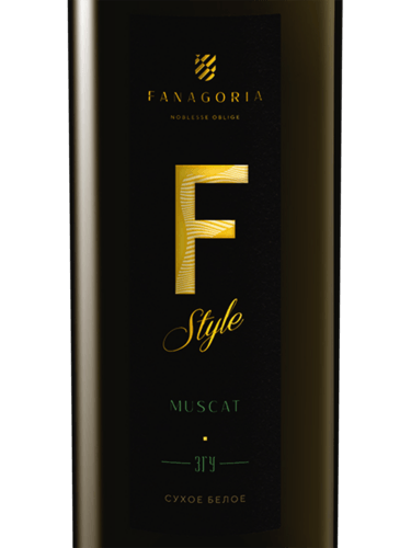 Fanagoria (Фанагория) F-Style Мускат (F-Style Muscat) | Vivino US