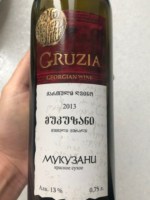 Teliani Valley Gruzia Mukuzani Red Dry (მუკუზანი წითელი მშრალი)