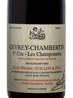 マグナムMaume Gevrey Chambertin Champeaux yc0HlpV6QaSgHA1jYuSb5w_pl_150x