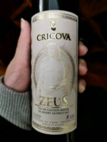 Cricova Zeus