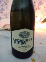 Rem Akchurin Chardonnay