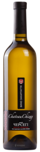 Chateau Chizay Special Selection Черсегі (Çersegi) N.V.