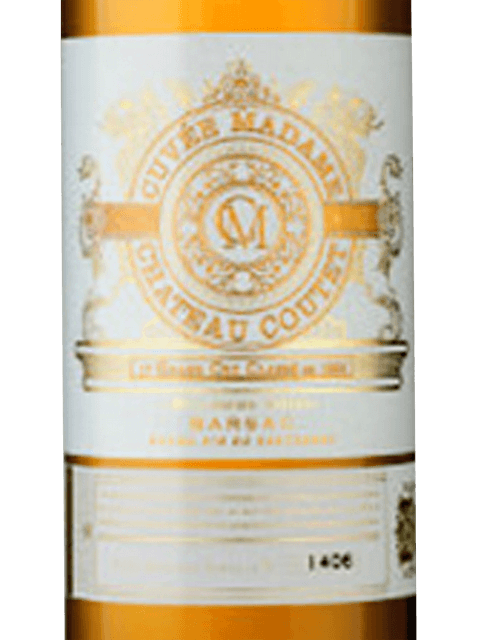 Kapcsandy Estate Cuvee カプサンディ 2009年（2009 Kapcsándy