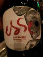Esse Бастардо (Trousseau)