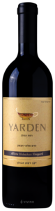 Golan Heights Winery Yarden Allone Habashan Vineyard Red N.V.