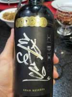 Tagua Tagua - BTT Excelso Gran Reserva Carménère