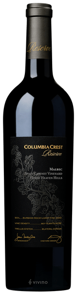Columbia Crest Reserve Malbec